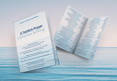 Tashlich Reflection Set: Prayer Card and Intention Journal